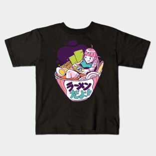 Love Anime , Love Ramen, Love Videogaming - Anime Gift Ideas Kids T-Shirt